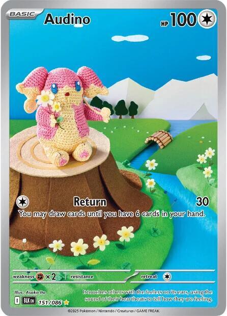 Audino 151 086 card