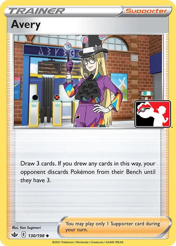 Avery 130 198 card