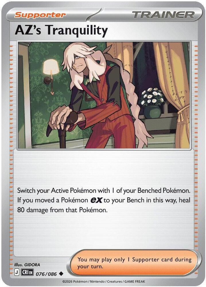 AZ's Tranquility 076/086 card