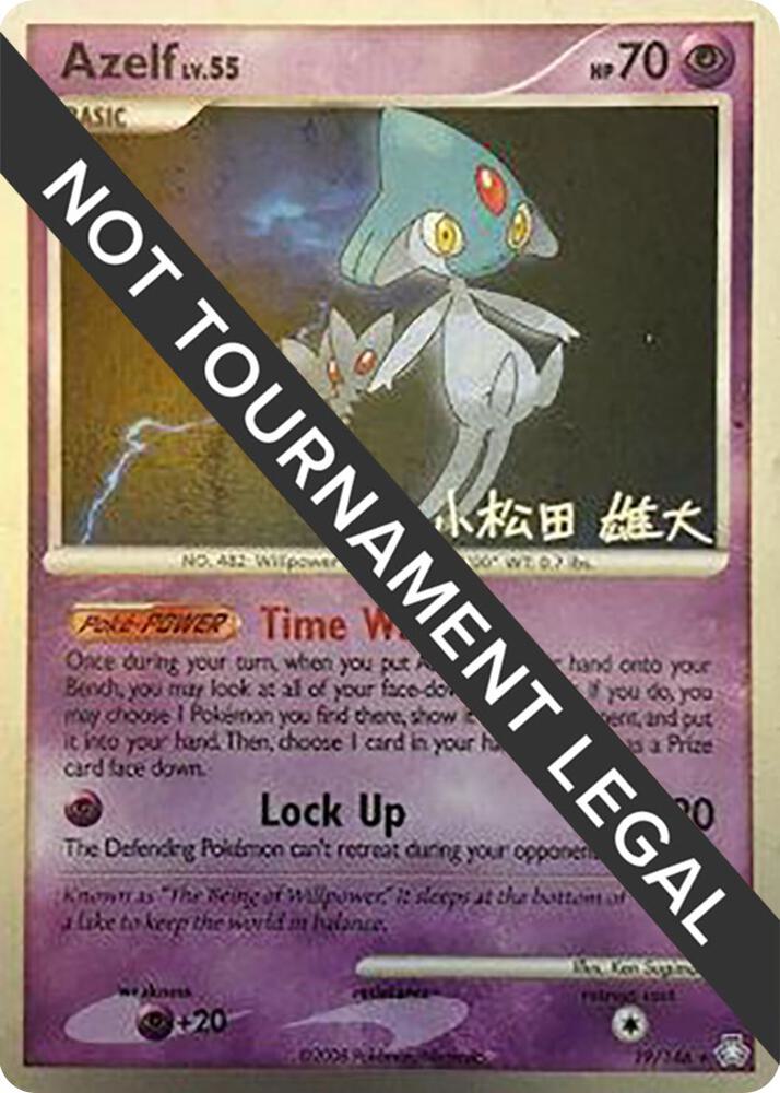 Azelf 19 2010 Yuta Komatsuda 19/146 carta