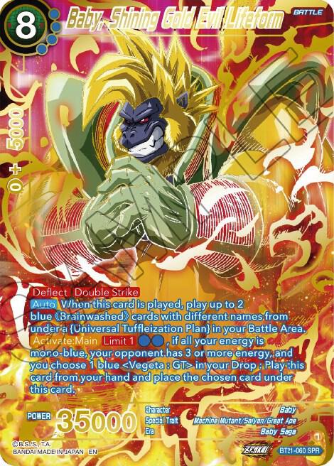 Baby Shining Gold Evil Lifeform SPR BT21-060