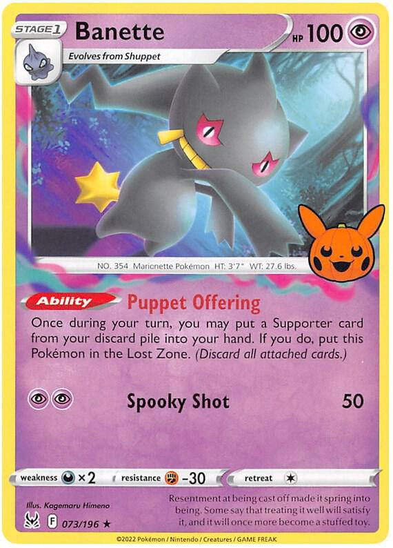 Banette 073/196