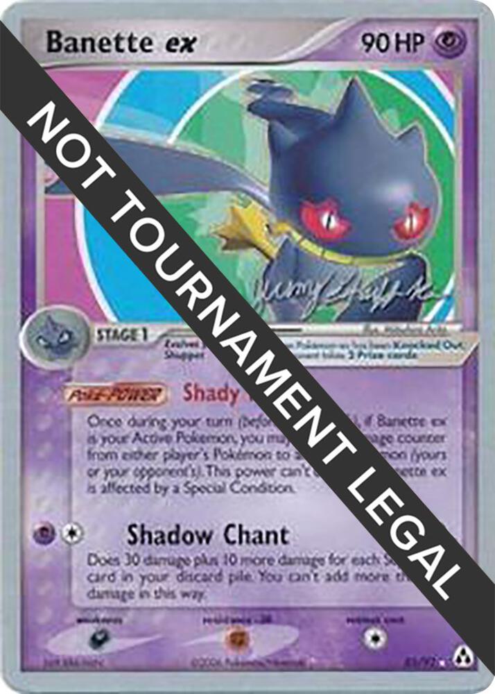 Banette ex 2007 Jeremy Scharff Kim 85/92 card