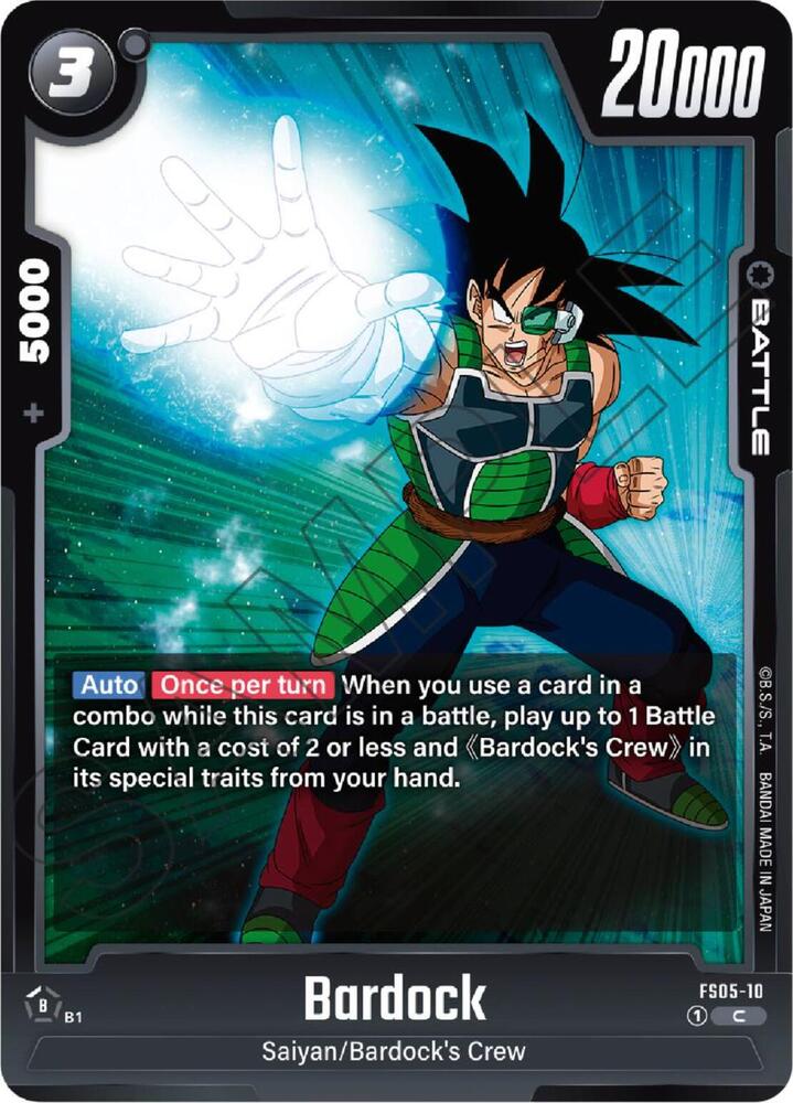 Bardock FS05 10 card