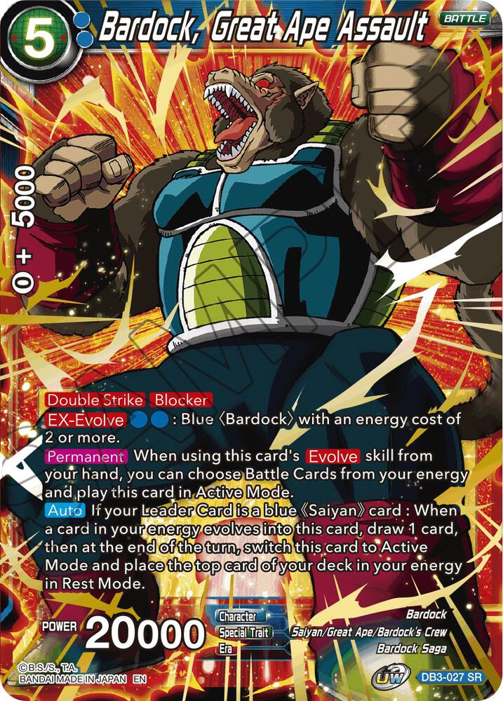 Bardock Great Ape Assault DB3-027 card