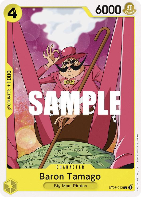 Baron Tamago ST07-012