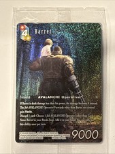 Barret 14-121L card