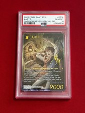 Bartz 26-053L card