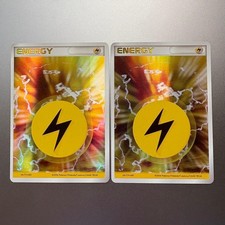 Basic Lightning Energy 9 card