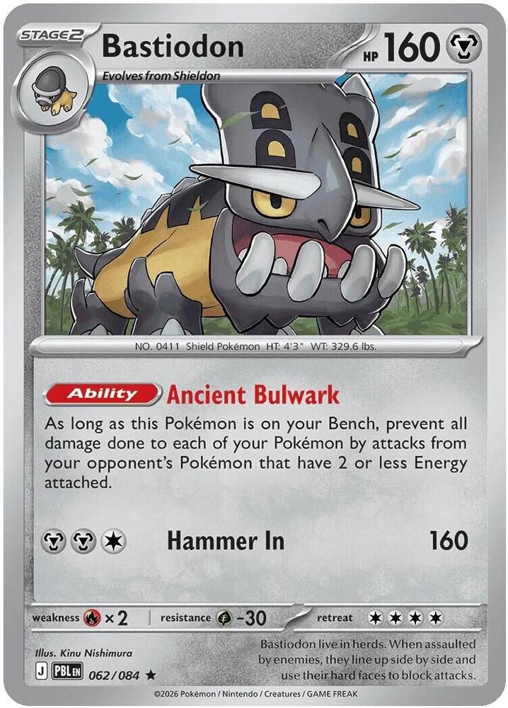 Bastiodon 062 084 Non Holo card