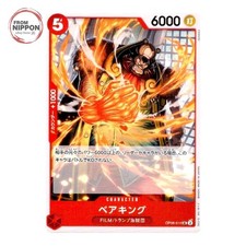 BearKing OP06-012 card