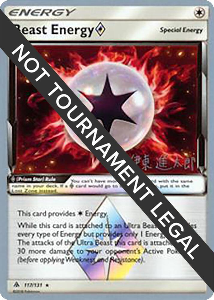 Beast Energy Prism Star 2019 Shintaro Ito 117/131 card