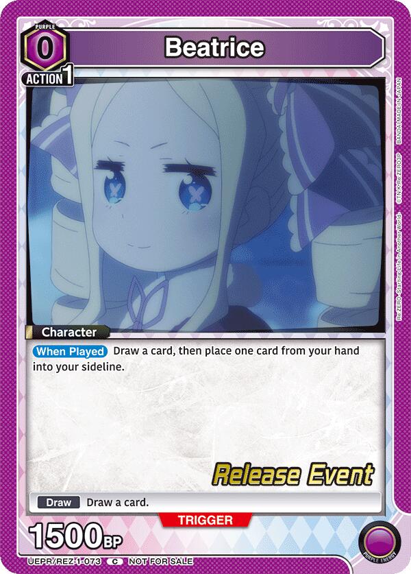 Beatrice 073 UEPR/REZ-1-073 card