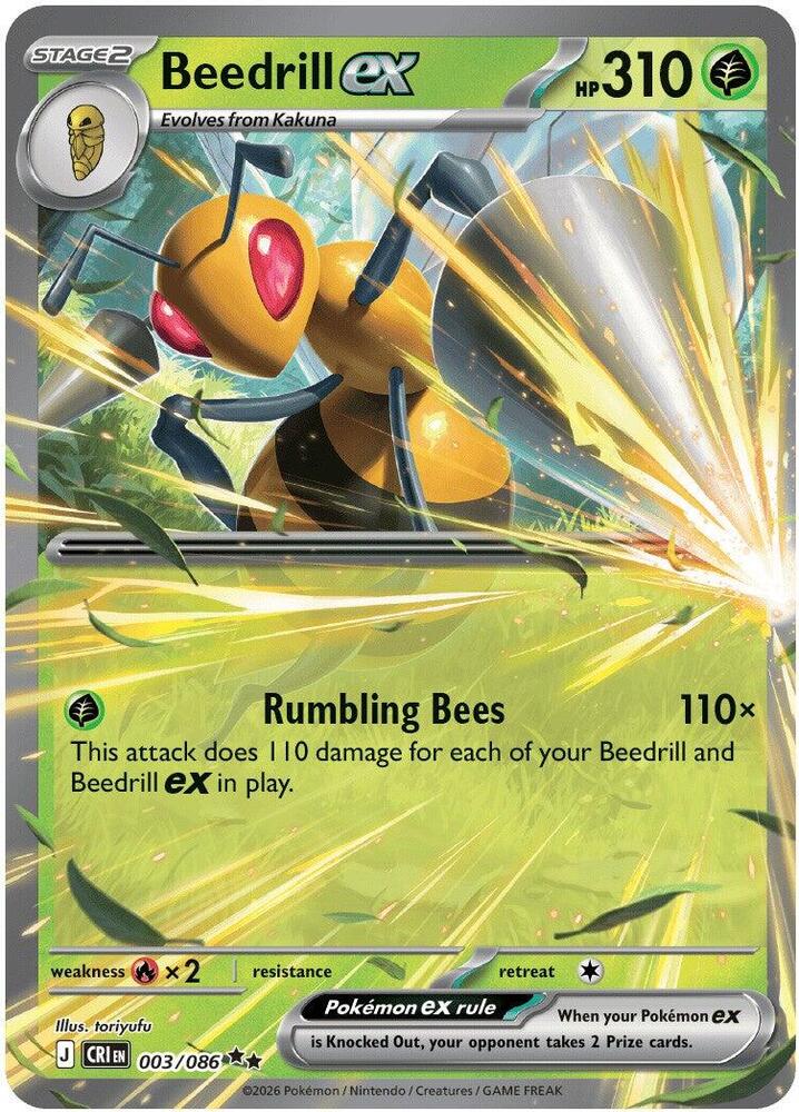 Beedrill ex 003/086 card