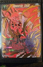 Beerus Ball SPR BT8-022 card