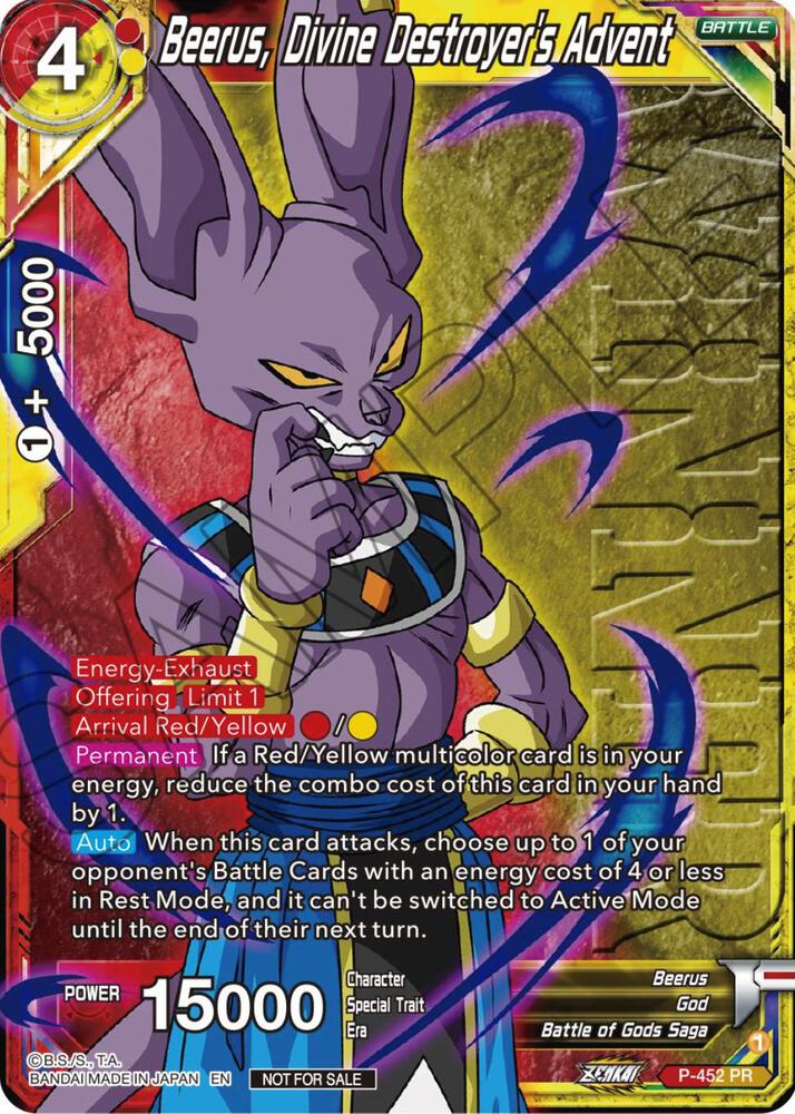 Beerus Divine Destroyers Advent Zenkai Series Tournament Pack Vol2 Winner P-452