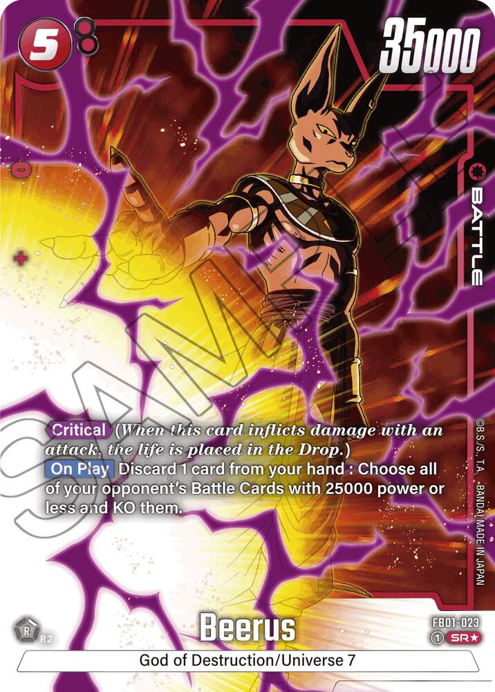 Beerus FB01 023 Alternate Art