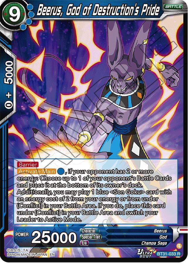 Beerus God of Destructions Pride BT31-033