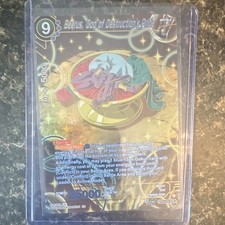 Beerus God of Destructions Pride SPR BT31-033 carta