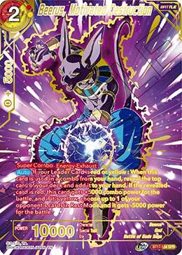 Beerus Motivated Destruction SPR BT17-134