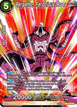 Bergamo Ferocious Roar DB2-108