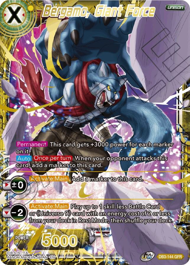 Bergamo Giant Force DB3-144