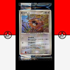 Bidoof 014 DP P card