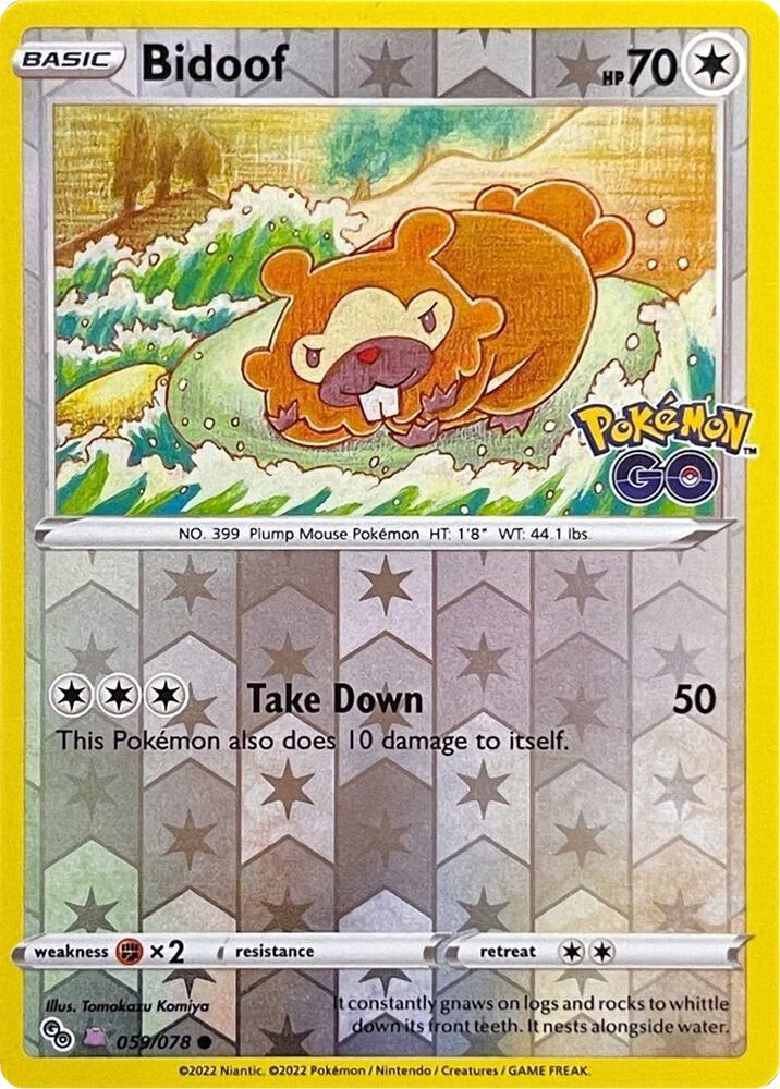 Bidoof Peelable Ditto 059/078