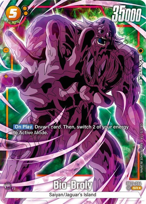 Bio Broly FB05 084 Alternate Art carta