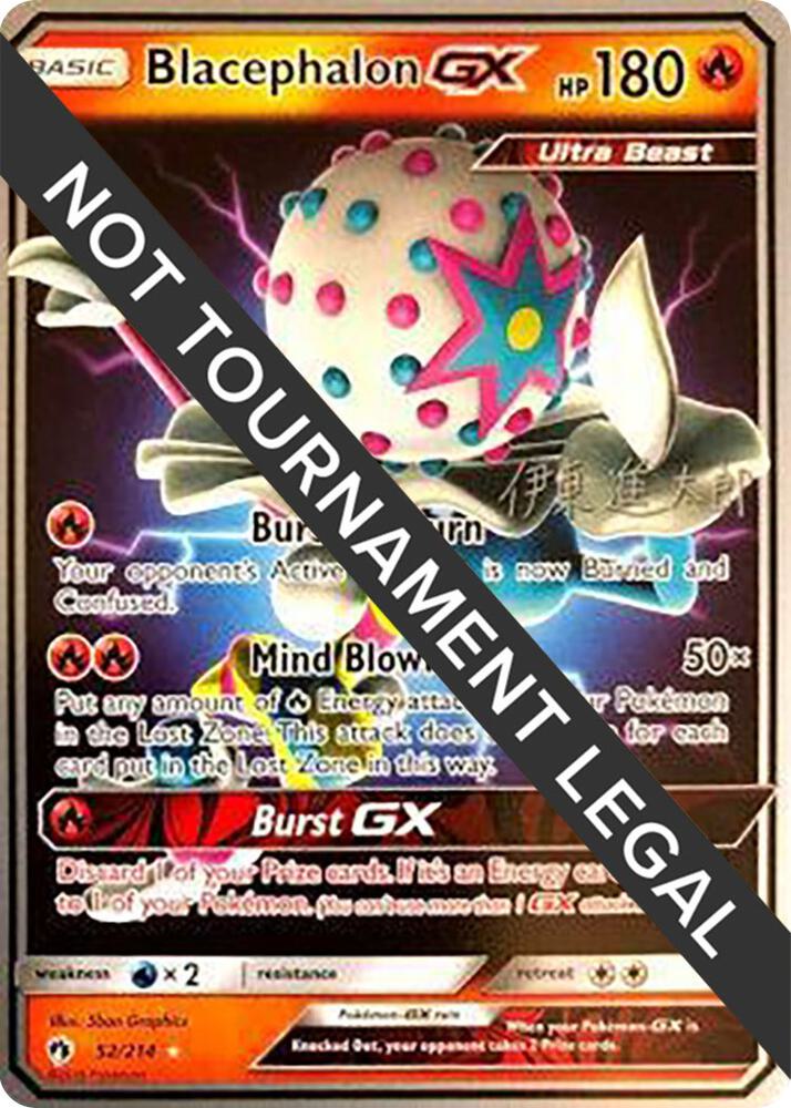 Blacephalon GX 2019 Shintaro Ito 52/214 card
