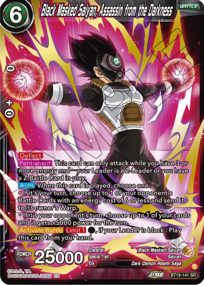 Black Masked Saiyan Assassin from the Darkness SPR BT19-141