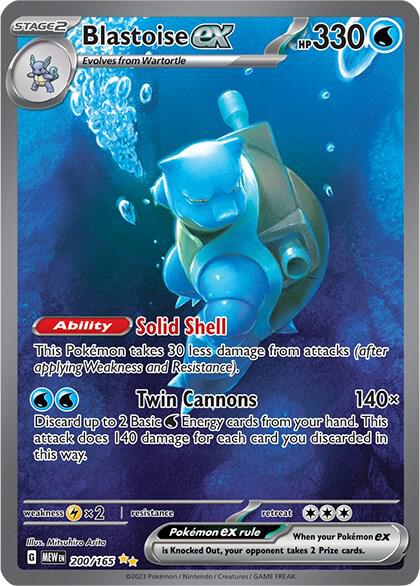 Blastoise ex 200/165 card