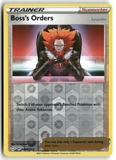 Bosss Orders Lysandre 058 072 card