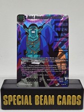 Boujack Rampaging Agent of Destruction P-299 card