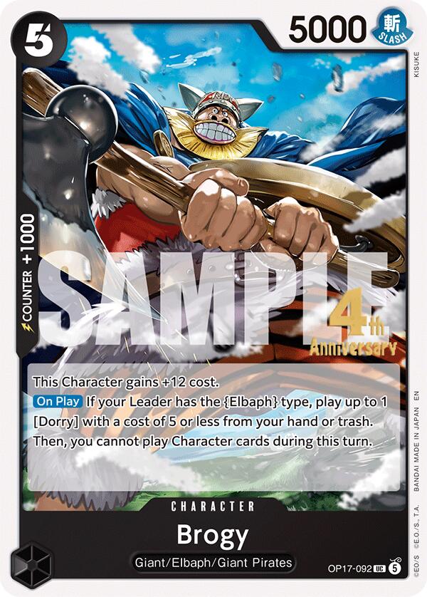 Brogy OP17-092 card
