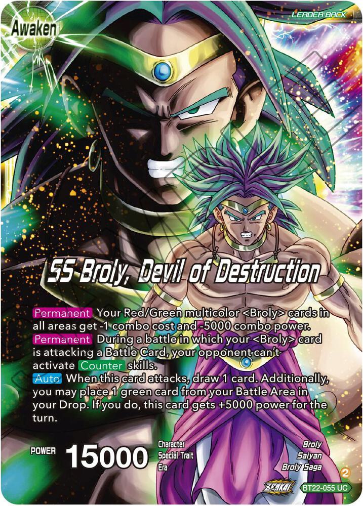 Broly and Paragus SS Broly Devil of Destruction BT22-055