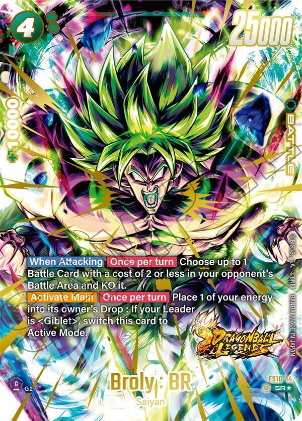 Broly BR Bonus Pack Alternate Art FS10-14 card