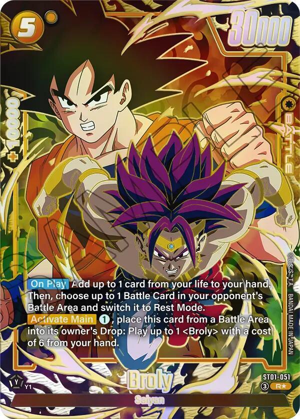 Broly ST01 051 Alternate Art card