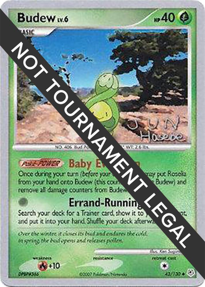 Budew 2007 Jun Hasebe 43/130 card