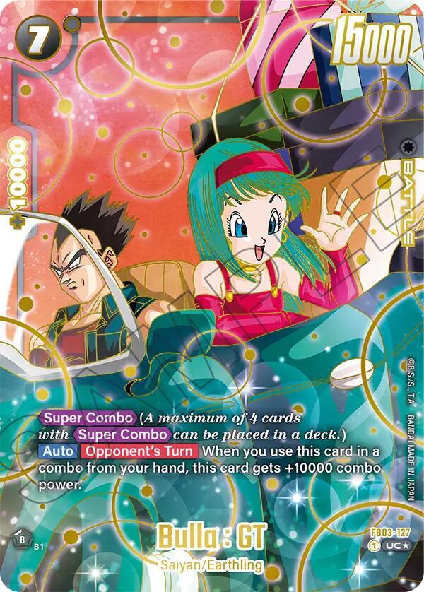 Bulla GT 1st Anniversary Set FB03-127