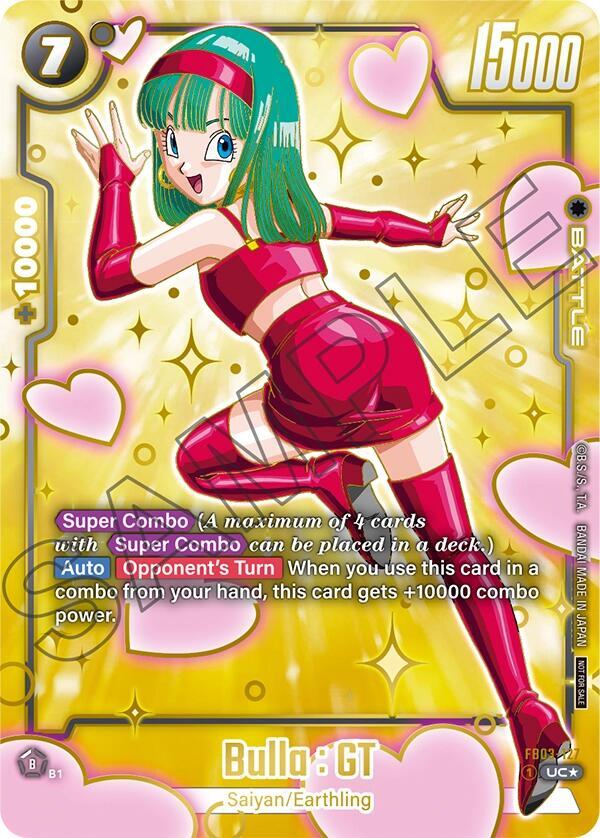 Bulla GT Championship Pack 03 Finalist FB03-127