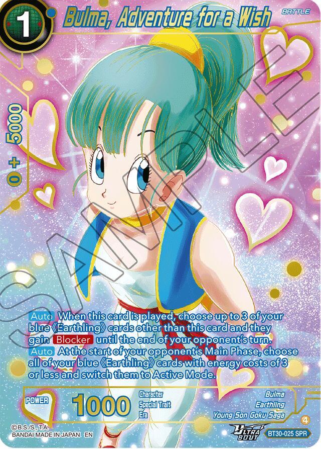 Bulma Adventure for a Wish SPR BT30-025 carta