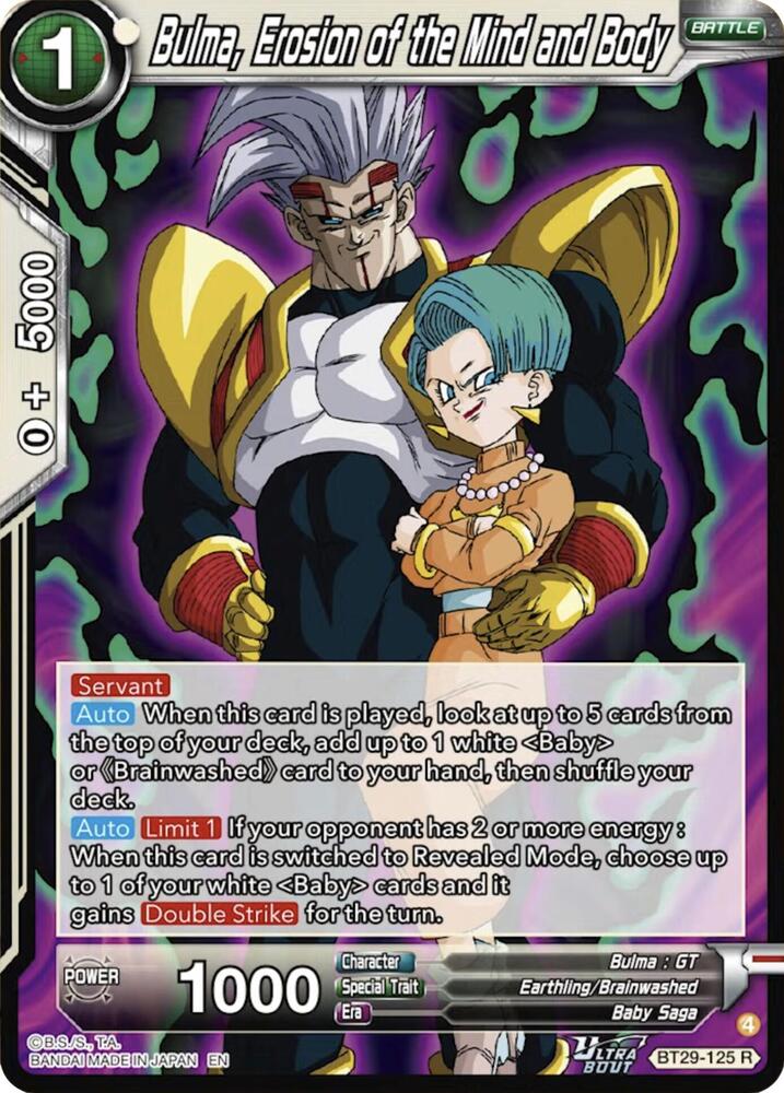 Bulma Erosion of the Mind and Body BT29-125