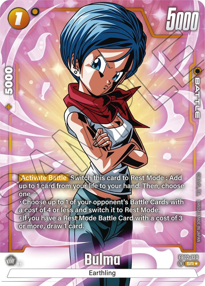 Bulma FB02 130 Alternate Art