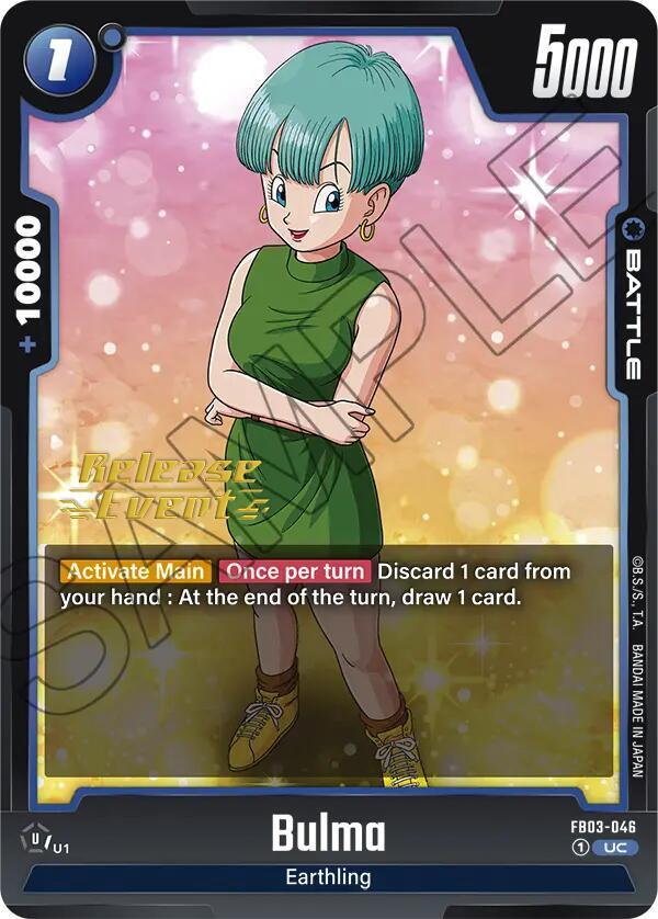 Bulma FB03 046