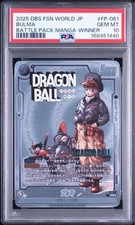 Bulma FP 061 card