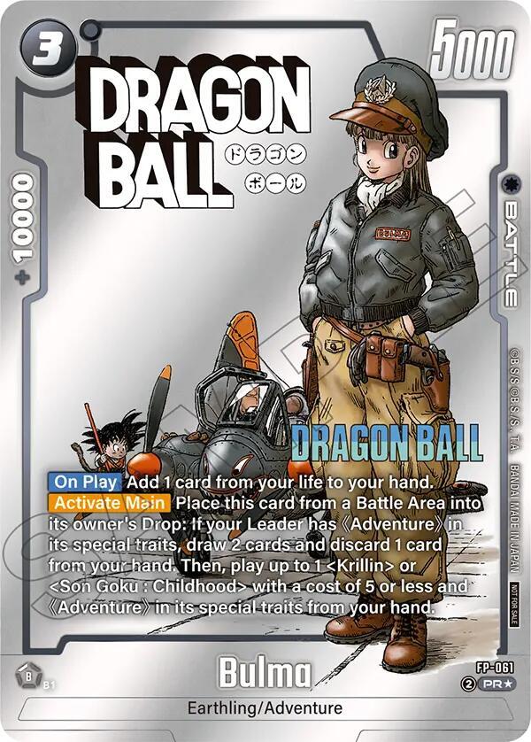 Bulma FP 061 Tournament Pack MANGA ver SPECIAL