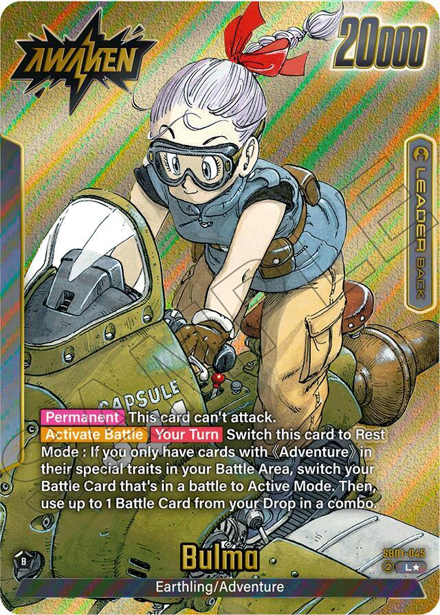 Bulma SB01 045 Gold card