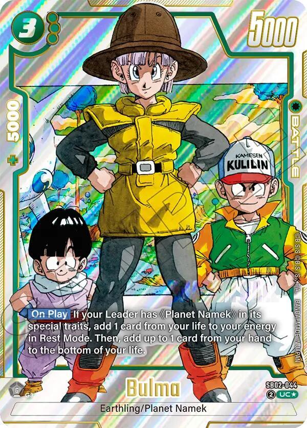 Bulma SB02 044 Alternate Art card
