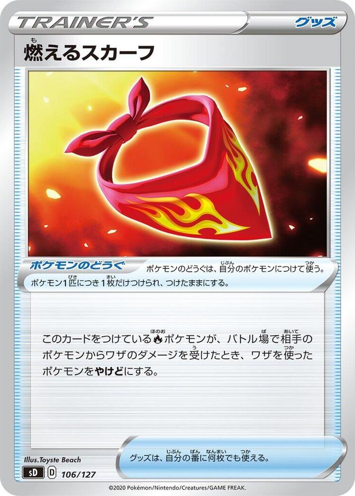 Burning Scarf 106/127 card